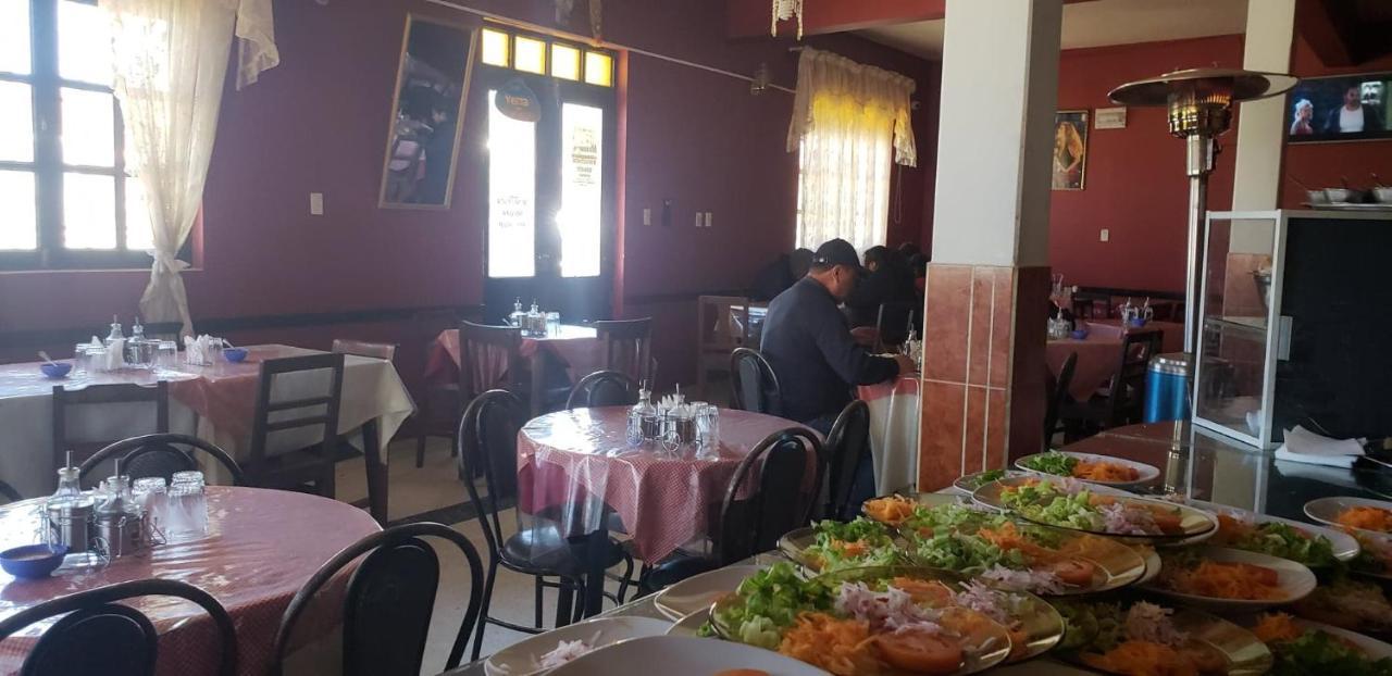 Hotel Santusa Villazon Luaran gambar